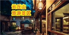 啊!使劲操逼视频